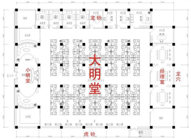 前臺(tái)風(fēng)水需要注意什么？